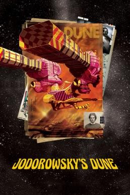 Jodorowsky's Dune (2013) บรรยายไทย - ดูหนังออนไลน