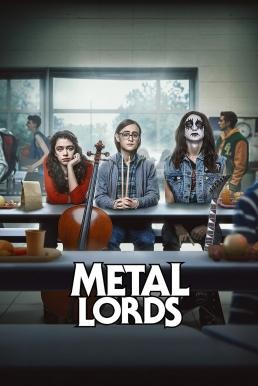 Metal Lords เมทัลลอร์ด (2022) NETFLIX - ดูหนังออนไลน