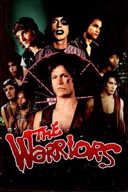 The Warriors แก็งค์มหากาฬ (1979) - ดูหนังออนไลน