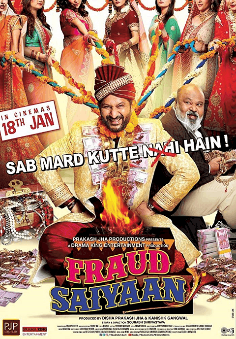 Fraud Saiyyan (2019) - ดูหนังออนไลน