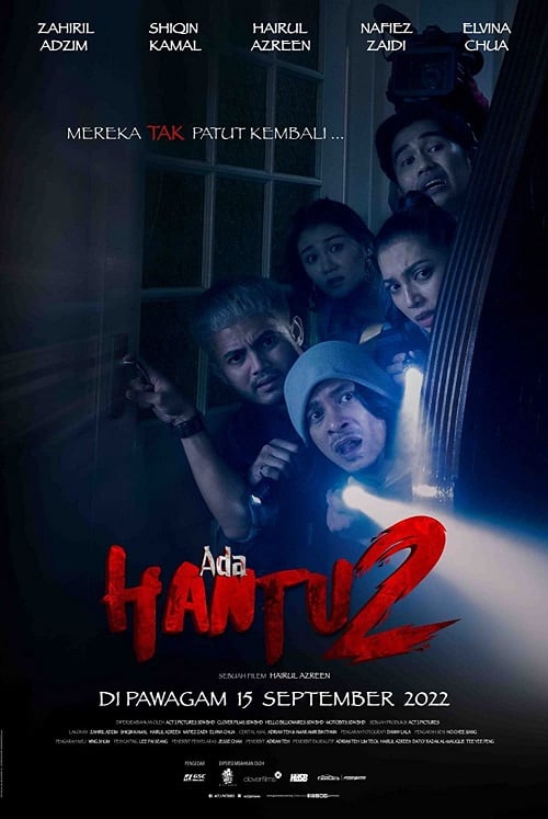 Ada Hantu 2 (2022) บรรยายไทย - ดูหนังออนไลน