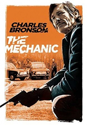 The Mechanic นักฆ่ามหาประลัย - ดูหนังออนไลน