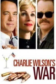 Charlie Wilson's War ชาร์ลี วิลสัน คนกล้าแผนการณ์พลิกโลก (2007) - ดูหนังออนไลน
