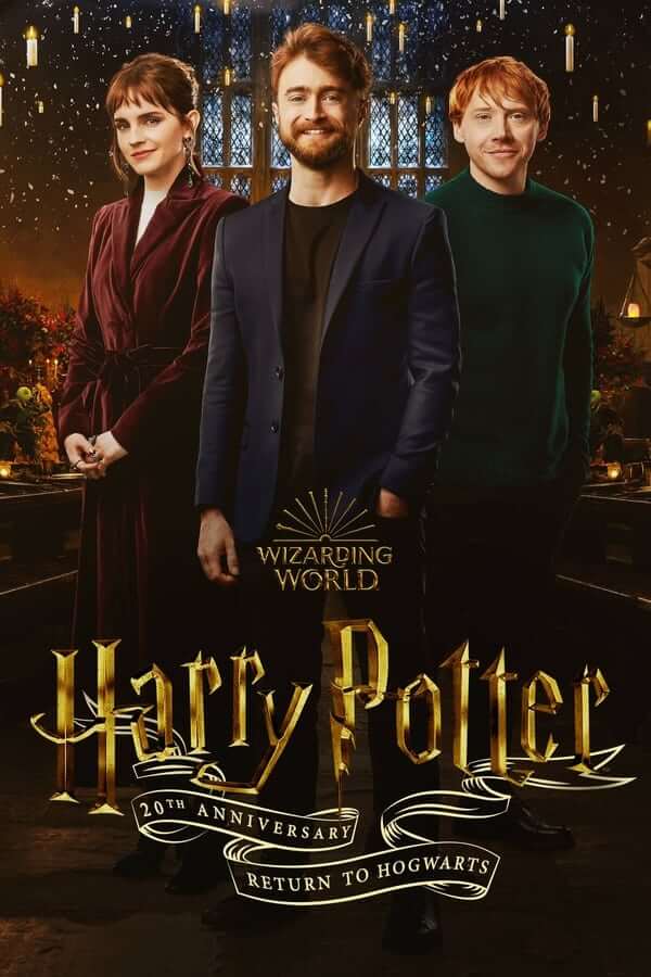 Harry Potter 20th Anniversary- Return to Hogwarts ครบรอบ 20 ปีแฮร์รี่ พอตเตอร์- คืนสู่เหย้าฮอกวอตส์ (2022) - ดูหนังออนไลน
