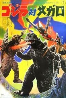 Godzilla vs. Megalon ก็อตซิลล่า ปะทะ สัตว์ประหลาดใต้พิภพ (1973) - ดูหนังออนไลน