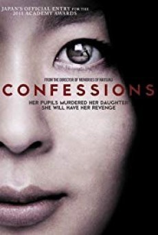 Love Confession รักสารภาพ (2015)