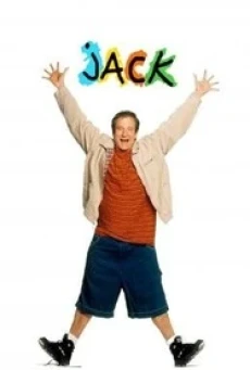 Jack แจ๊ค โตผิดล็อค (1996)