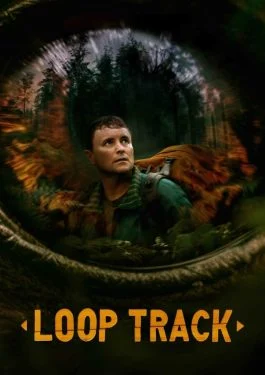 Loop Track (2023) - ดูหนังออนไลน