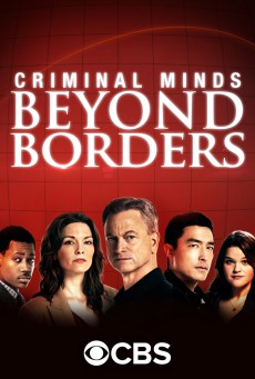Criminal Minds Season 2 อ่านเกมอาชญากร ปี 2 - ดูหนังออนไลน
