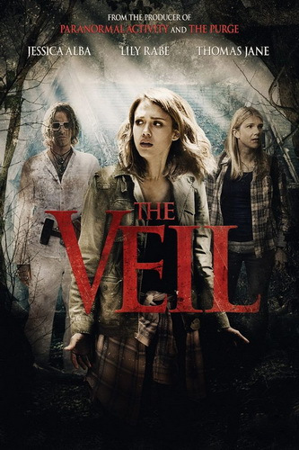 The Veil (2016) เปิดปมมรณะลัทธิสยองโลก - ดูหนังออนไลน