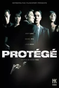 Protege (Moon to) เกมคนเหนือคม (2007) - ดูหนังออนไลน