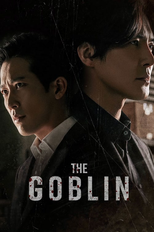 The Goblin (2022) บรรยายไทย - ดูหนังออนไลน