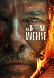 The Infernal Machine (2022) เล่าเรื่องล่า - ดูหนังออนไลน