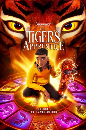 The Tiger's Apprentice (2024) - ดูหนังออนไลน