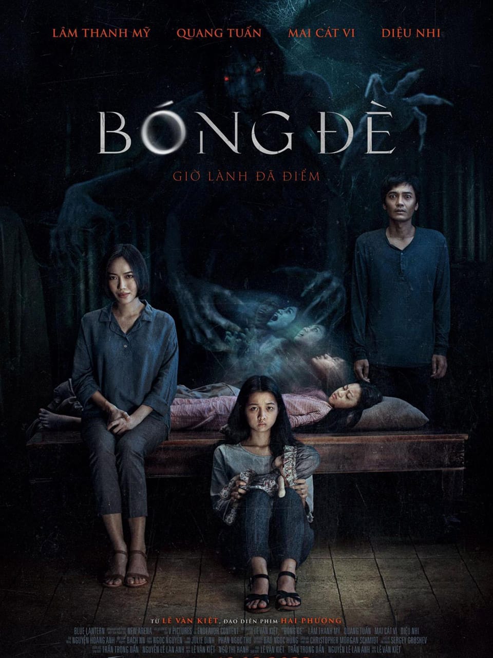The Ancestral (Bóng Ðè) สาปบรรพบุรุษ (2022) บรรยายไทย - ดูหนังออนไลน
