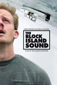 The Block Island Sound เกาะคร่าชีวิต (2020) บรรยายไทย - ดูหนังออนไลน