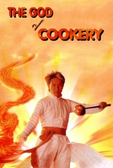 The God of Cookery (Sik san) คนเล็กกุ๊กเทวดา (1996) - ดูหนังออนไลน