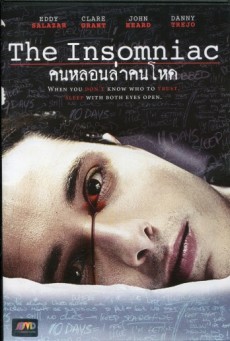 The Insomniac คนหลอนล่าคนโหด (2013) - ดูหนังออนไลน