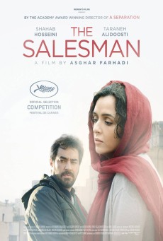 The Salesman (Forushande) เดอะ เซลล์แมน (2016)