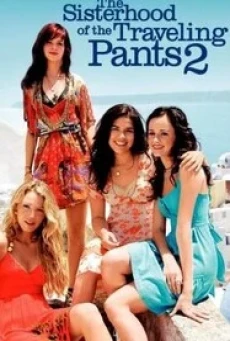 The Sisterhood of the Traveling Pants 2 มนต์รักกางเกงยีนส์ 2 (2008) - ดูหนังออนไลน