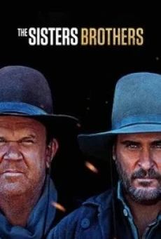 The Sisters Brothers (Les frères Sisters) (2018)