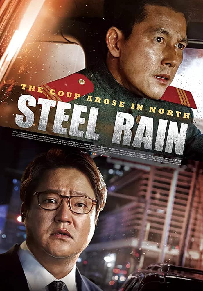 Steel Rain (2017) คู่เดือดปฏิบัติการเพื่อชาติ - ดูหนังออนไลน