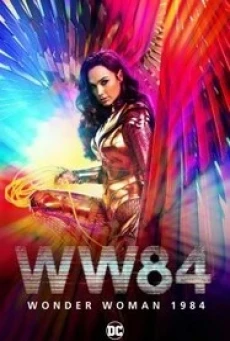 Wonder Woman 1984 วันเดอร์ วูแมน 1984 (2020) - ดูหนังออนไลน