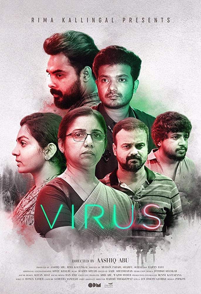 Virus (2019) ไวรัส - ดูหนังออนไลน