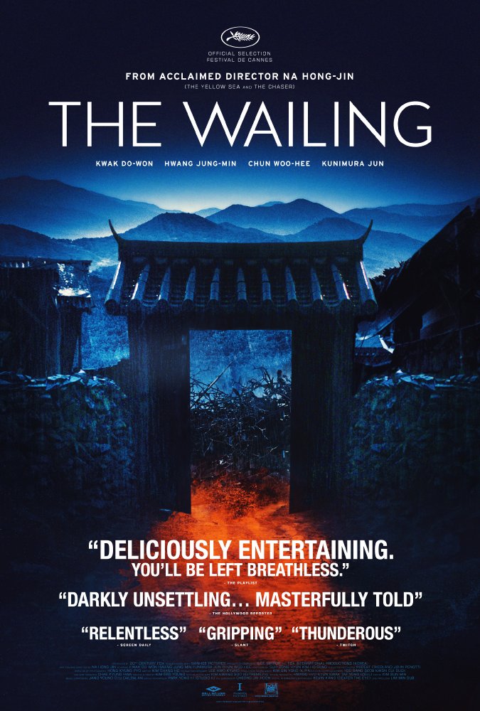The Wailing (2016) ฆาตกรรมอำมหิตปีศาจ - ดูหนังออนไลน