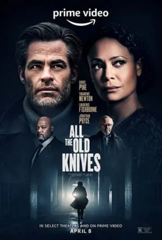 All the Old Knives (2022) บรรยายไทย - ดูหนังออนไลน