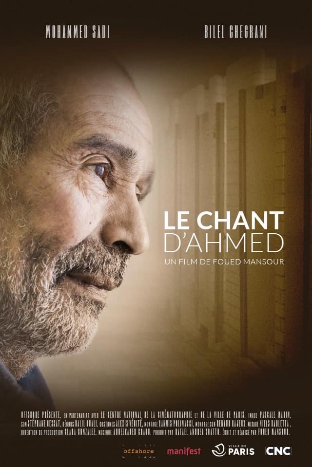 Le chant d’Ahmed (2019) - ดูหนังออนไลน