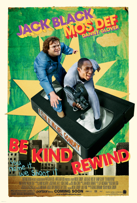 Be Kind Rewind (2008) ใครจะว่า หนังข้าเนี๊ยะแหละเจ๋ง