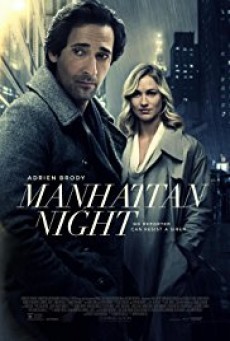 Manhattan Night คืนร้อนซ่อนเงื่อน - ดูหนังออนไลน