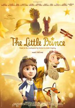 The Little Prince (2015) เจ้าชายน้อย - ดูหนังออนไลน
