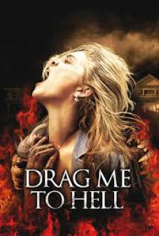 Drag Me to Hell (2009) กระชากลงหลุม - ดูหนังออนไลน