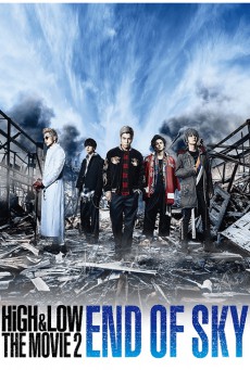 High and Low The movie 2 End of Sky (2017) - ดูหนังออนไลน