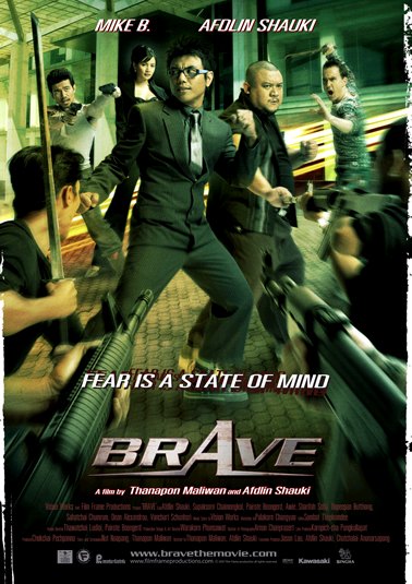Brave Warrior Fighter (2007) กล้า หยุด โลก - ดูหนังออนไลน