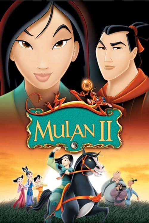 Mulan 2 (2004) มู่หลาน 2 ตอนเจ้าหญิงสามพระองค์ - ดูหนังออนไลน