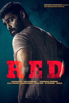 Red (2021) - ดูหนังออนไลน