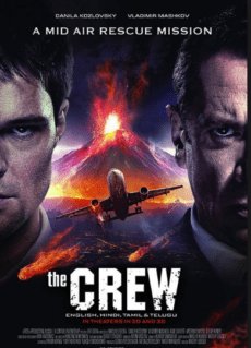 The Crew (2015) ปล้นท้าทรชน (SoundTrack ซับไทย) - ดูหนังออนไลน