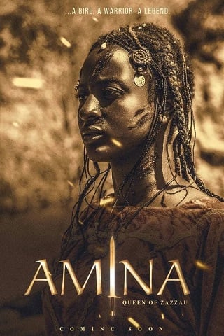 Amina อามีนา ราชินีนักรบ (2021) บรรยายไทย - ดูหนังออนไลน