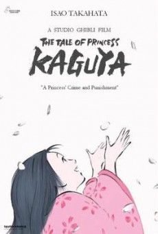 The Tale of Princess Kaguya เจ้าหญิงกระบอกไม้ไผ่ - ดูหนังออนไลน